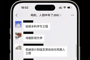 绿军能成为第三支吗？NBA历史仅两队在主场20连胜开局后夺冠